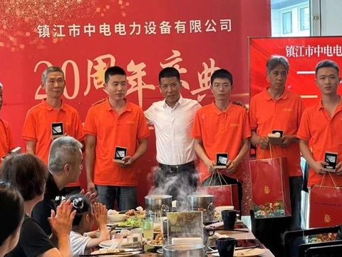 به مناسبت بیستمین سالگرد تاسیس شرکت ماشین آلات بافندگی Changzhou Chenye Warp 